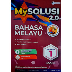 MySOLUSI 2.0 Bahasa Melayu Tingkatan 1 (2024)