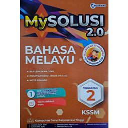 MySOLUSI 2.0 Bahasa Melayu Tingkatan 2 (2024)