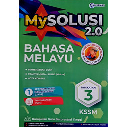 MySOLUSI 2.0 Bahasa Melayu Tingkatan 3 (2024)