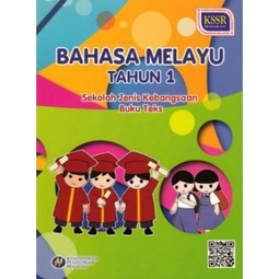 Bahasa Melayu Tahun 1 (SJK)