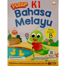 i-Leap K1 Bahasa Melayu Buku Aktiviti B