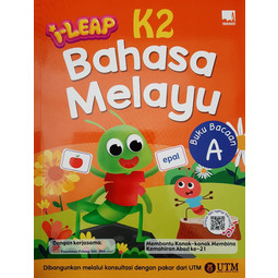 i-Leap K2 Bahasa Melayu Buku Bacaan A