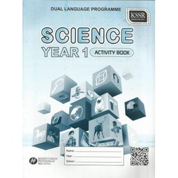 DLP KSSR Science Activity Book Year 1