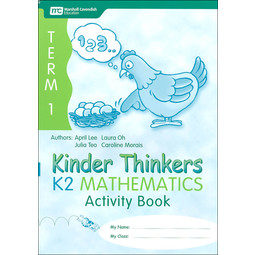 Kinder Thinkers K2 Mathematics Term 1 Activity Book