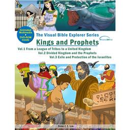 The Visual Bible Explorer Series - Kings and Prophets