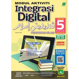 Modul Integrasi Digital KSSR Pendidikan Islam Tahun 5