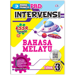 Modul Praktis Intervensi KSSR Bahasa Melayu Tahun 3 (2024)