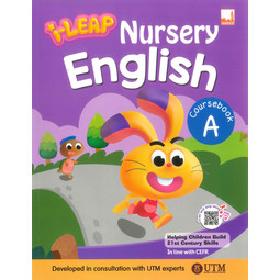 i-LEAP Nursery English Coursebook A