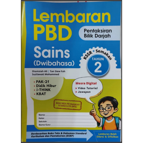 Lembaran PBD Science (DLP) Year 2 (2025)