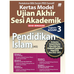Kertas Model Ujian Akhir Sesi Akademik Pendidkan Islam (2024)