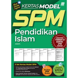 Kertas Model SPM Pendidikan Islam (2023)