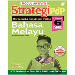 Modul Aktiviti Strategi PdP KSSR Bahasa Melayu Tahun 6