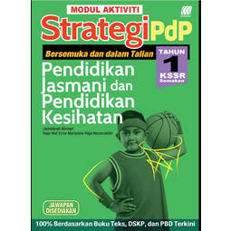 Modul Aktiviti Strategi PdP KSSR Pendidikan Kesihatan & Jasmani Thn 1 (2024)