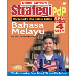 Modul Aktiviti Strategi PdP KSSM Bahasa Melayu Tingkatan 4 (2024)