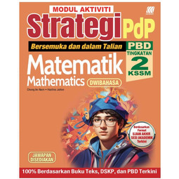 Modul Aktiviti Strategi PdP KSSM Matematik Tingkatan 2 (Dwibahasa)(2024)