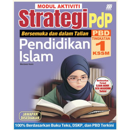 Modul Aktiviti Strategi PdP Pendidikan Islam Tingkatan 1 (2024)