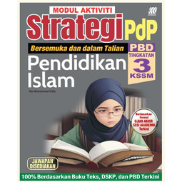 Modul Aktiviti Strategi PdP Pendidikan Islam Tingkatan 3 (2024)