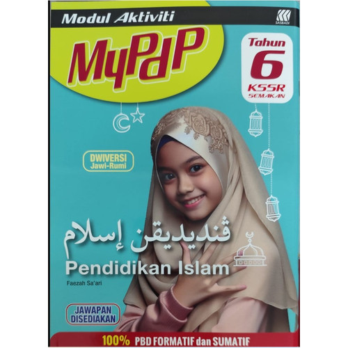 Modul Aktiviti MyPdP KSSR Pendidikan Islam Tahun 6 2025 Modul aktiviti mypdp kssr pendidikan islam tahun 6 2025