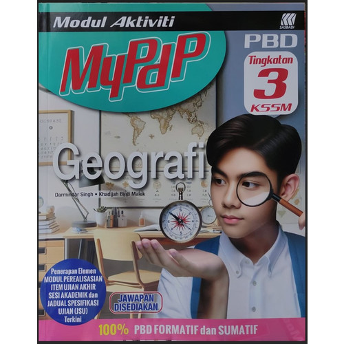 Modul Aktiviti MyPdP KSSM Geografi Tingkatan 3 2025 Modul aktiviti mypdp kssm geografi tingkatan 3 2025