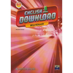 English Download Workbook Form 5