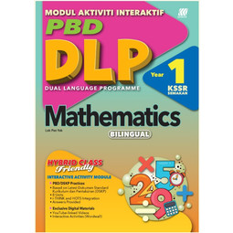 DLP Modul Interaktif KSSR Mathematics Year 1(Dwibahasa)(2024)