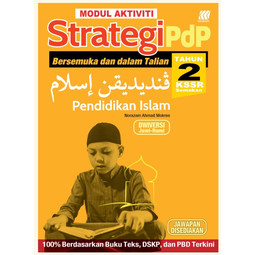 Modul Aktiviti Strategi PDP Pendidikan Islam Tahun 2 (2024)