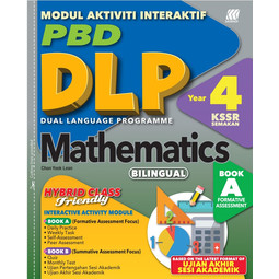 DLP Modul Interaktif KSSR Mathematics Year 4 (Dwibahasa)