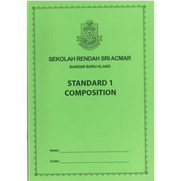SSA Composition Book Standard 1