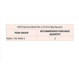 EGIS Exercise Book No.1 (17mm Big Square)