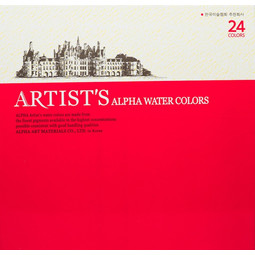 Artist's Alpha Water Colour (24 Colour)