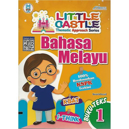 Little Castle Bahasa Melayu Buku Teks 1 
