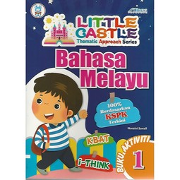 Little Castle Bahasa Melayu Buku Aktiviti 1 