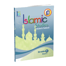 Grade 5 Islamic Studies Student's Textbook Part 1