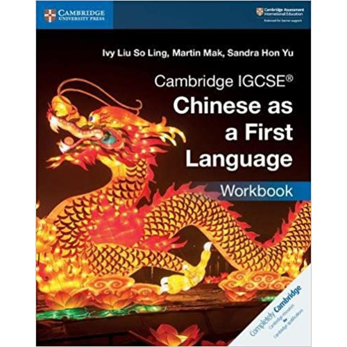 Ig First Language Cambridge IGCSE Chinese as A First Language Workbook