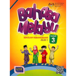 Bahasa Melayu Tahun 3 Jilid 1 (SK)