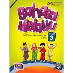 Bahasa Melayu Tahun 3 Jilid 2 (SK)