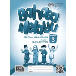 Buku Aktiviti Bahasa Melayu Tahun 3 Jilid 1 (SK)