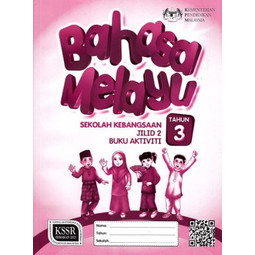 Buku Aktiviti Bahasa Melayu Tahun 3 Jilid 2 (SK)